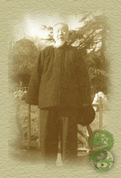 Guan Yu Martial Arts for Tai Chi, Tiger Claw Kung Fu and Bagua in Hertfordshire (Herts)